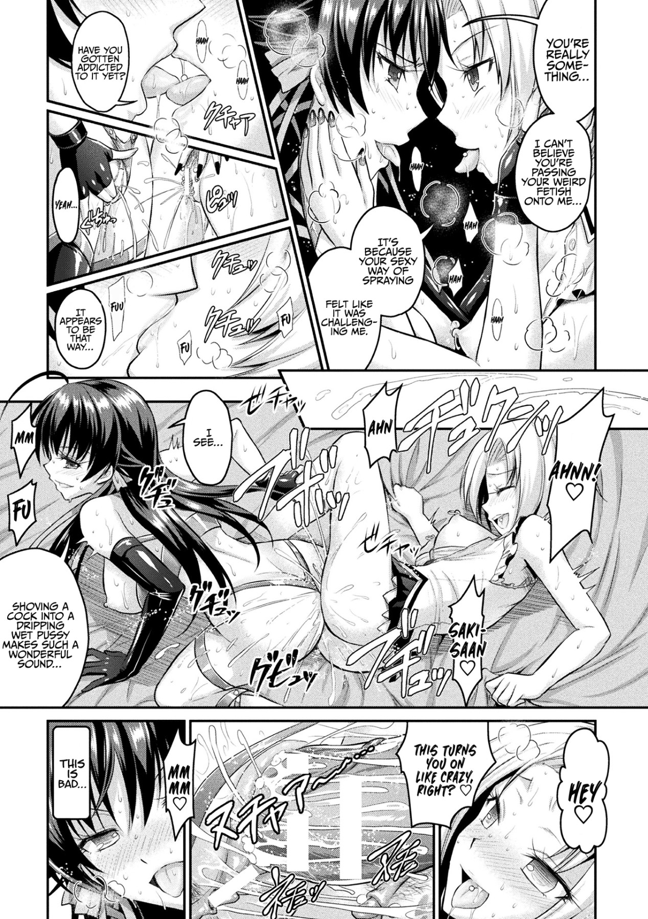 Hentai Manga Comic-Curse Eater Juso Kuraishi Ch. 1-8-Read-168